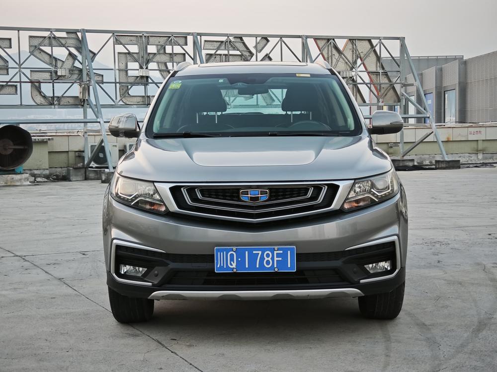 GEELY Vision X6 2018 immagine di auto #2