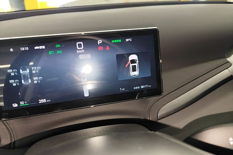 BYD Yuan Plus 2025 imagen de coche #12