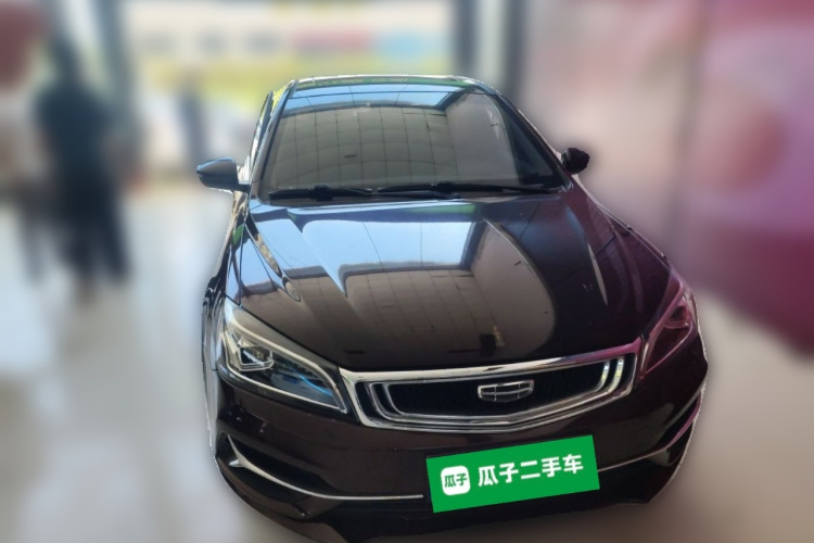 GEELY Emgrand 2020 car image #3