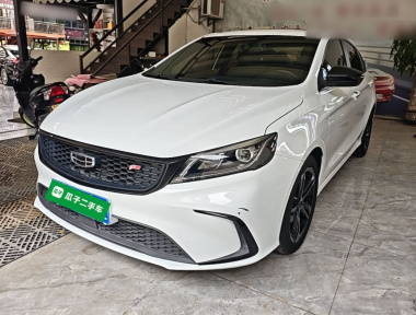 GEELY Binray 2021 GEELY Binray 2021 image de voiture