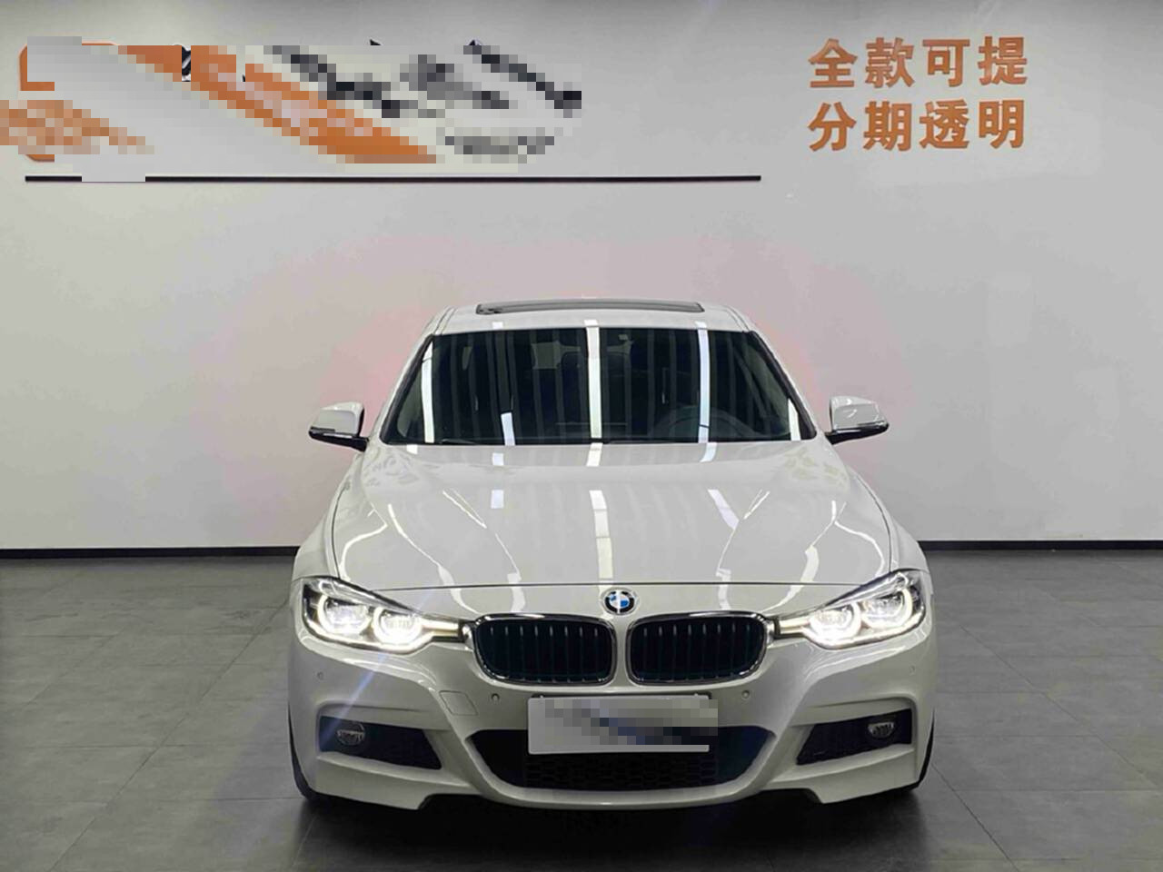BMW 3 Series 2019 car image #4