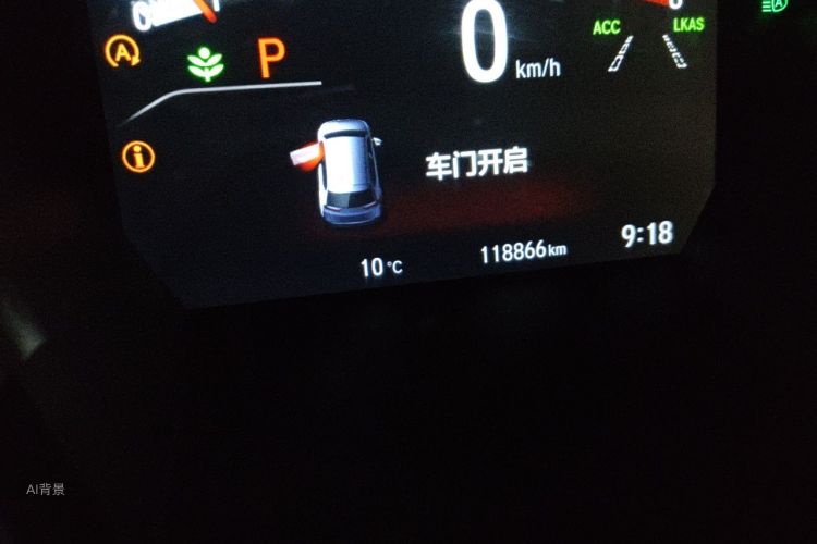Honda CR-V 2020 #14 Honda CR-V 2020 immagine di auto #14