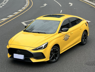 MG 5 2022 image de voiture 