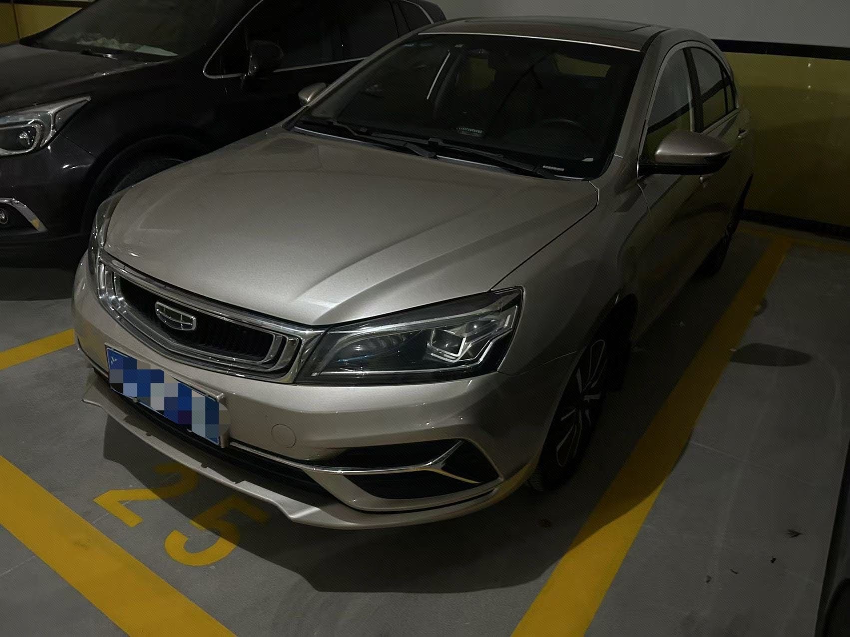 GEELY Emgrand 2020 car image 