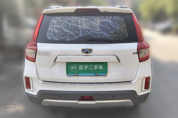 GEELY Vision X6 2017 #6 GEELY Vision X6 2017 image de voiture #6