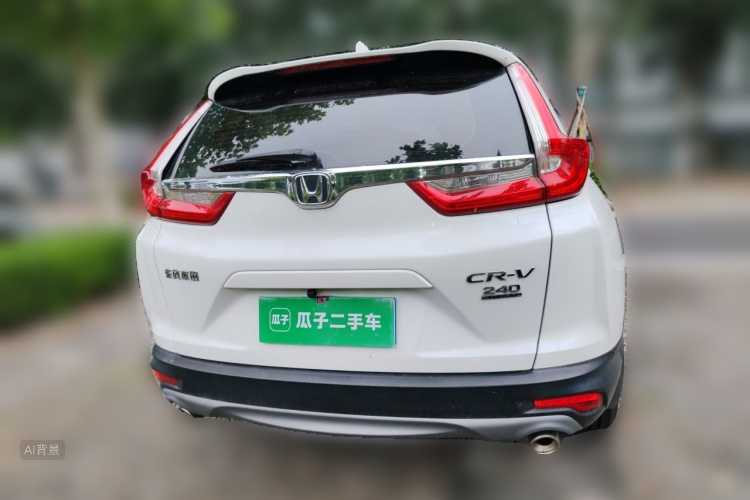 Honda CR-V 2020 #6 Honda CR-V 2020 car image #6