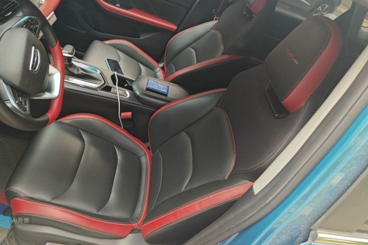 GEELY Emgrand S 2022 car image #18