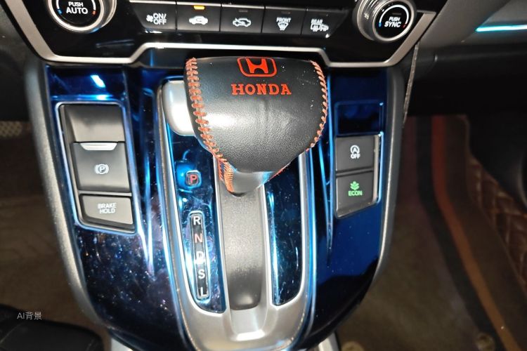 Honda CR-V 2021 car image #16