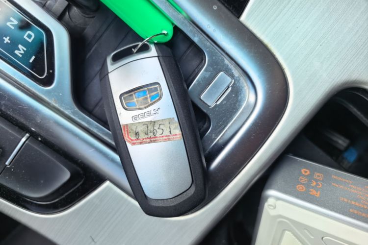 GEELY Emgrand GL 2017 #9 GEELY Emgrand GL 2017 car image #9