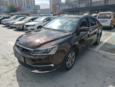 GEELY Emgrand 2018 GEELY Emgrand 2018 car image