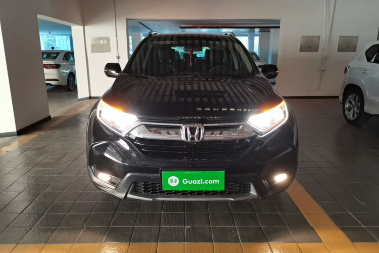 Honda CR-V 2020 #3 Honda CR-V 2020 car image #3