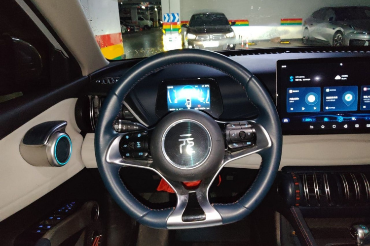 BYD Yuan Plus 2023 car image #11