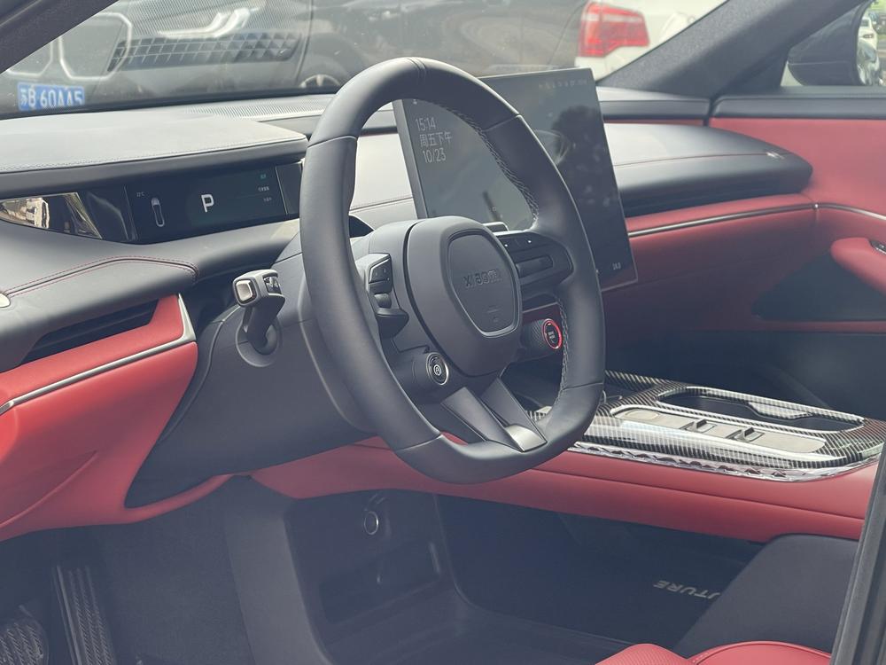 2024 #9 2024 imagen de coche #9