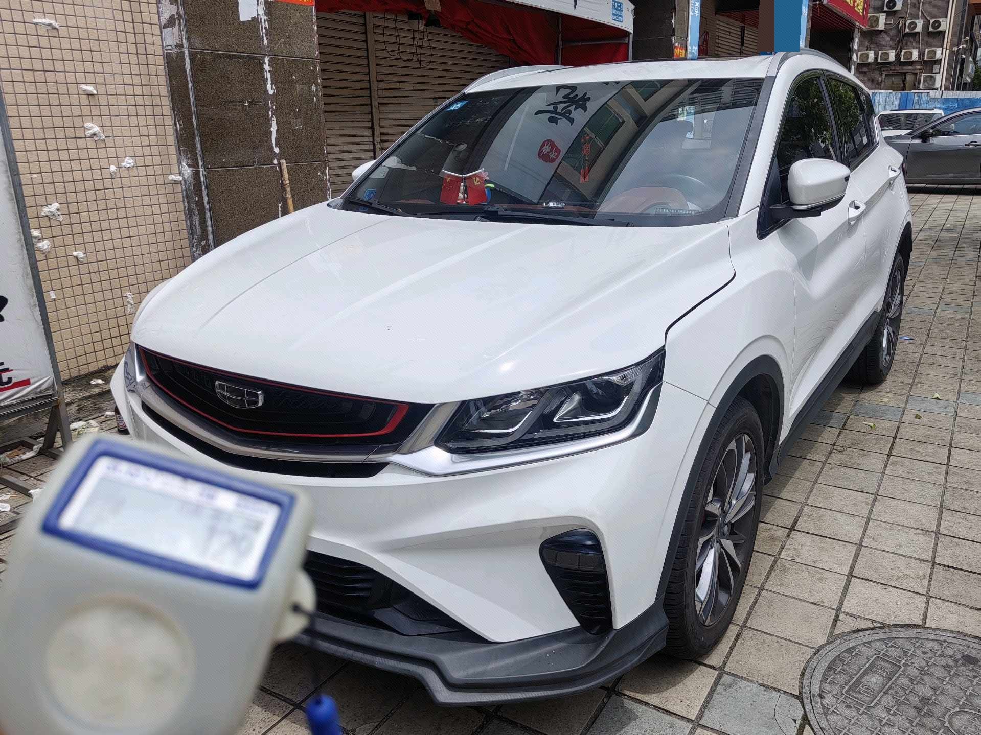 GEELY Coolray 2020 GEELY Coolray 2020 car image