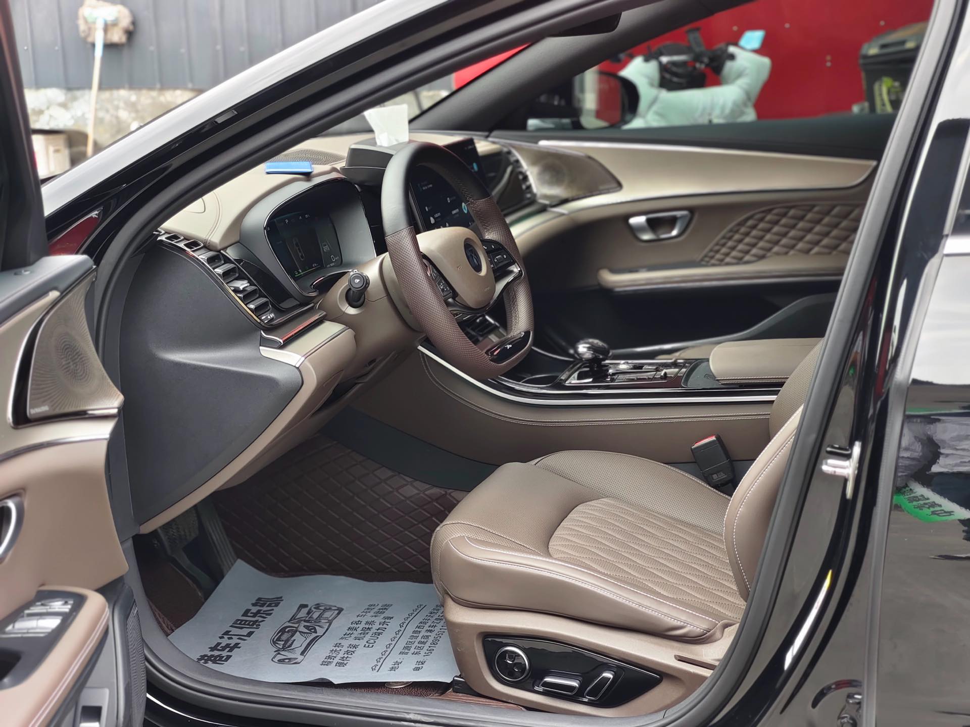 比亚迪 汉 2023 汽车图片 #4