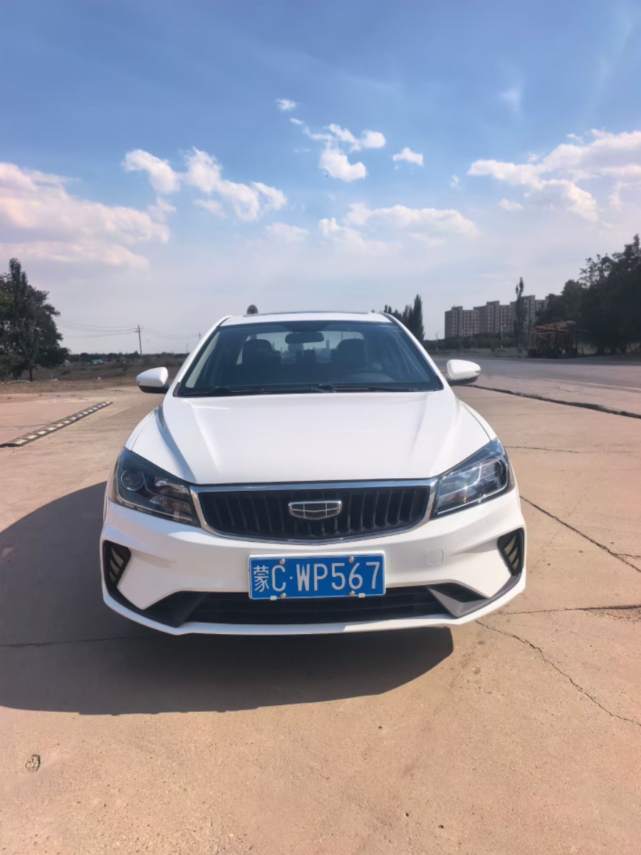 GEELY Emgrand 2021 car image 