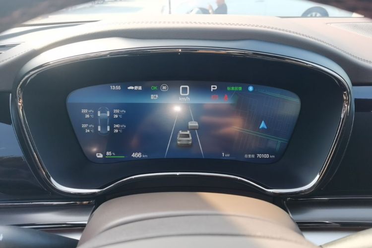 BYD Han 2024 imagem de carro #12
