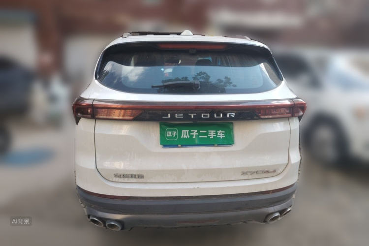 Jetour X70 PLUS 2021 #6 Jetour X70 PLUS 2021 imagen de coche #6