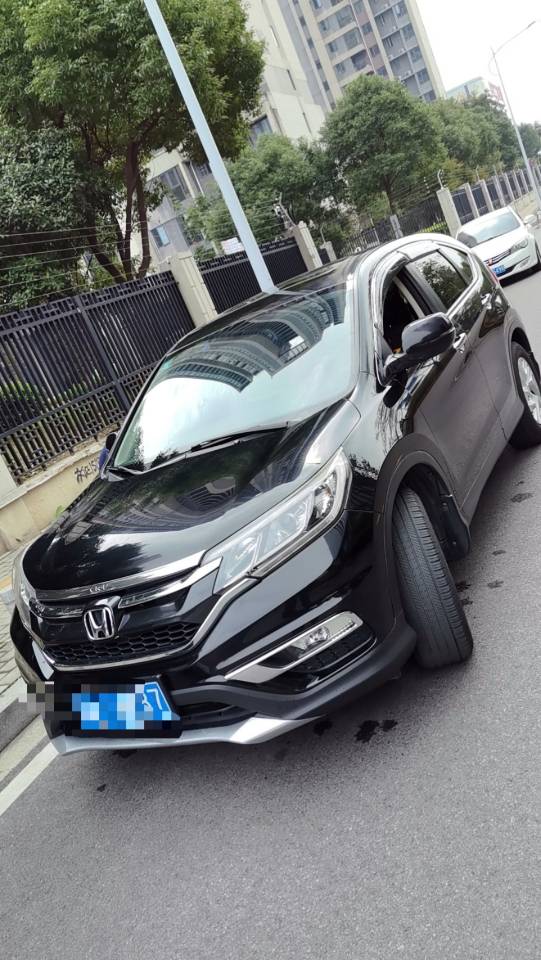 Honda CR-V 2015 Honda CR-V 2015 car image