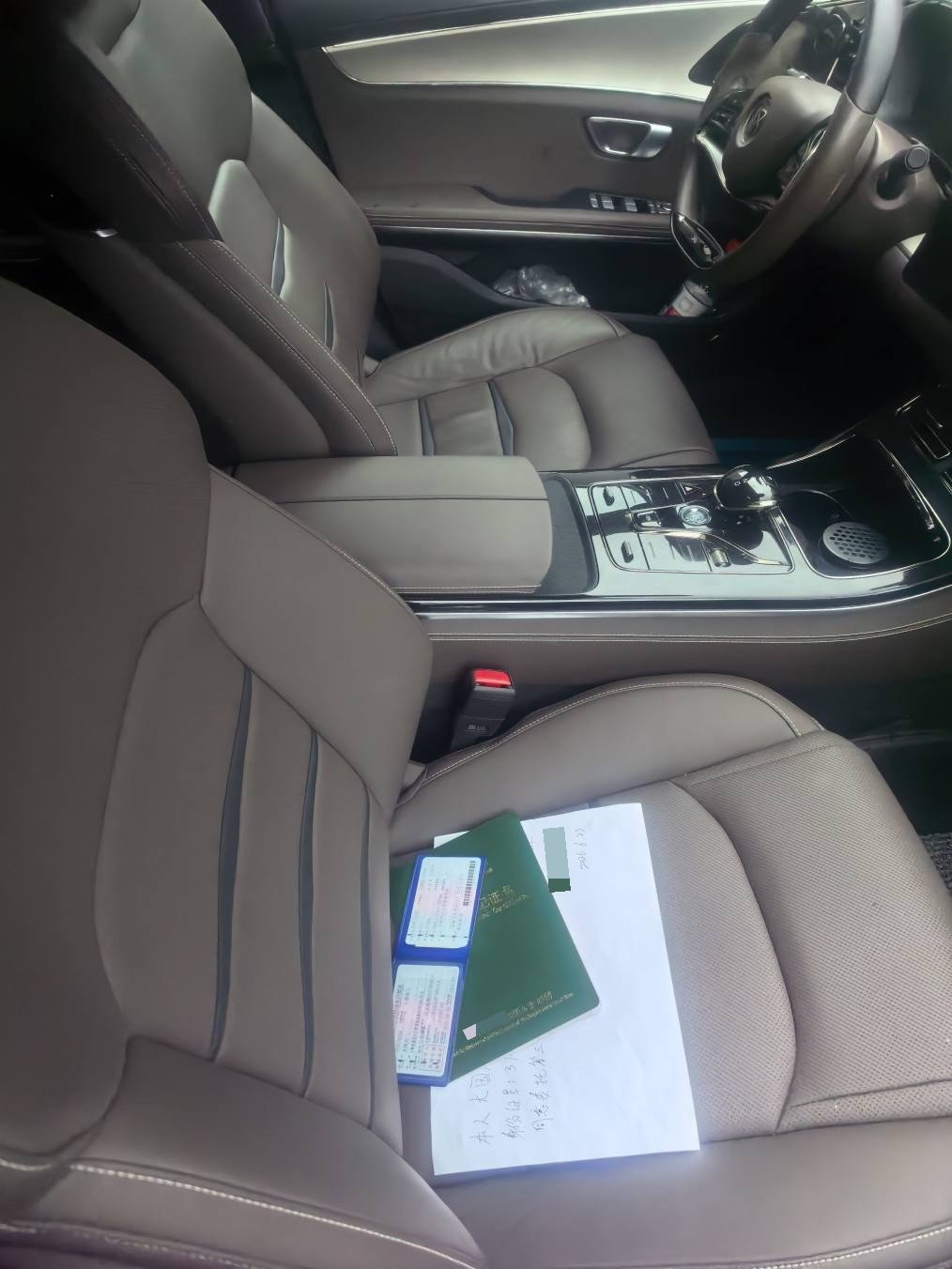 BYD Han 2023 car image #4