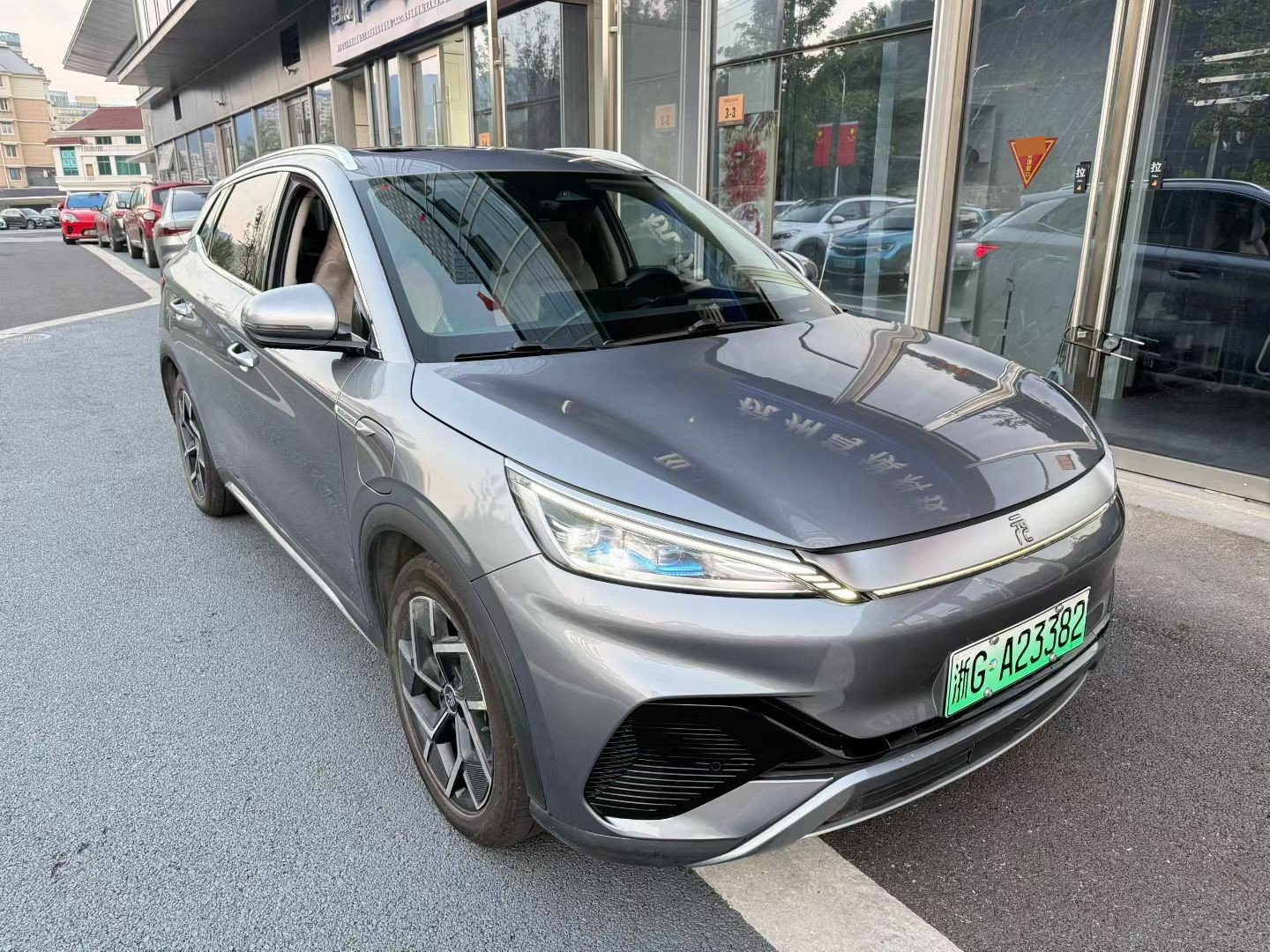 BYD Yuan Plus 2024 imagen de coche #2