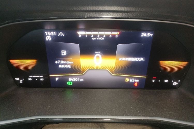 Volkswagen Lavida 2022 #12 Volkswagen Lavida 2022 car image #12