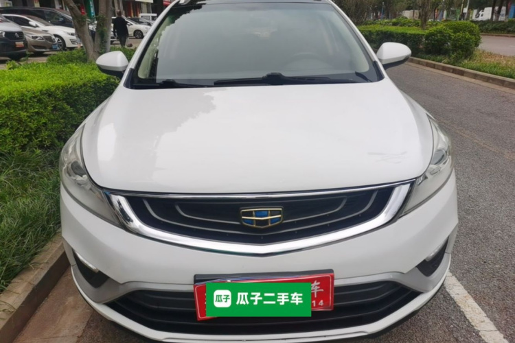 GEELY Emgrand GS 2016 car image #3