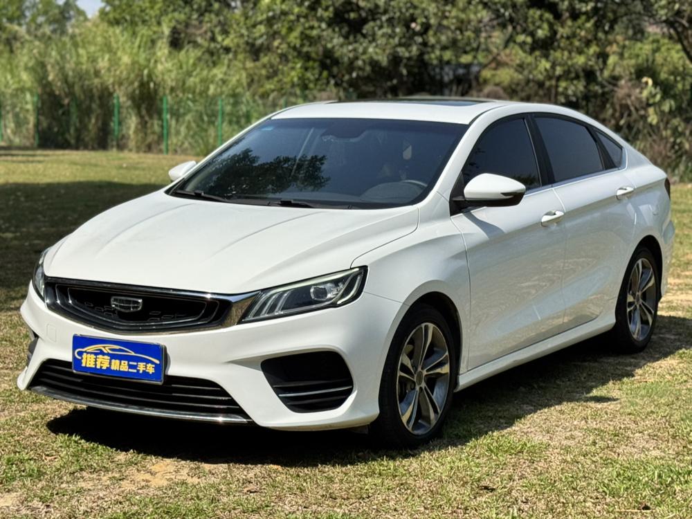 GEELY Binray 2020 car image 