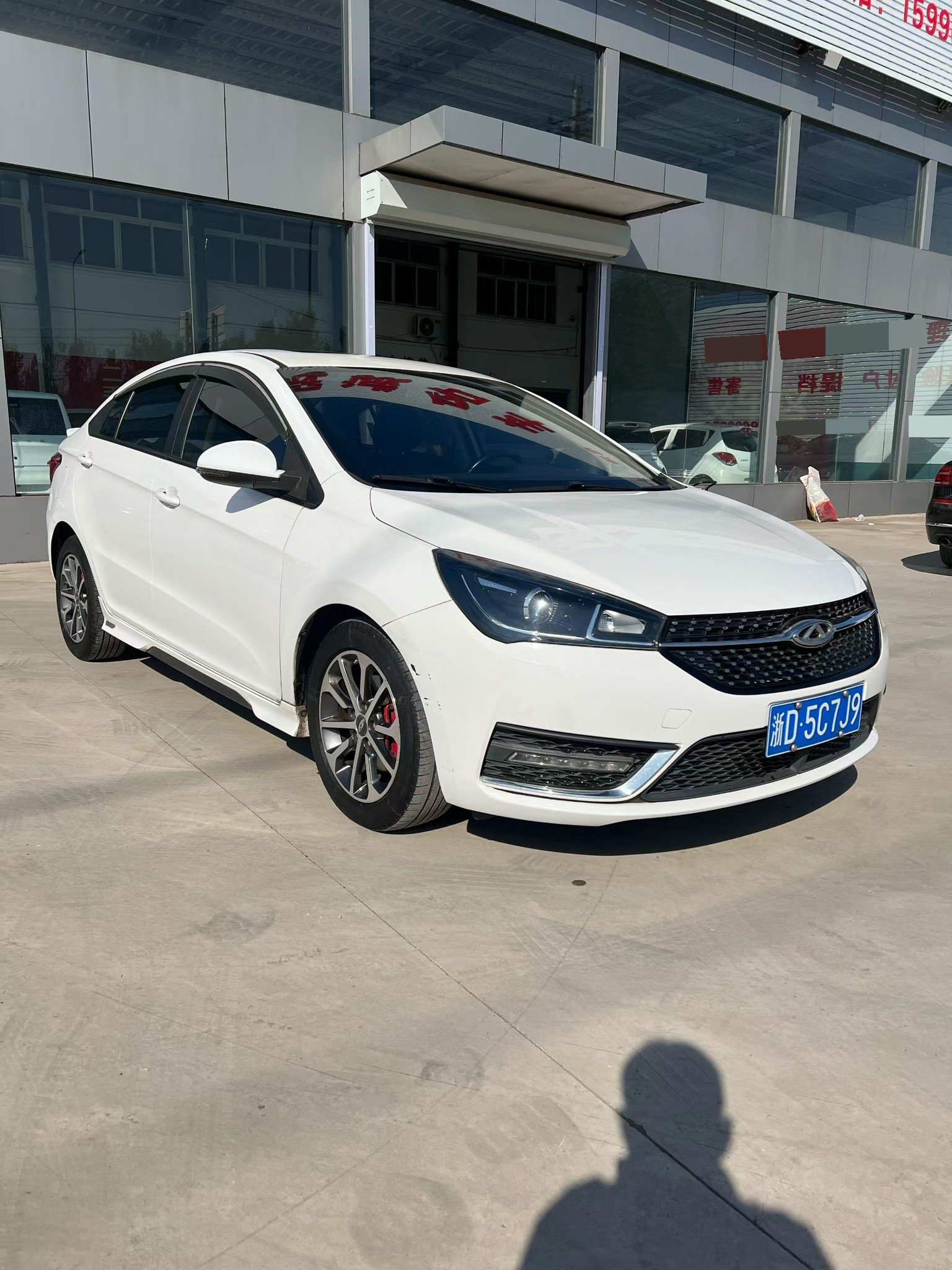Chery Arrizo 5 2020 #3 Chery Arrizo 5 2020 car image #3