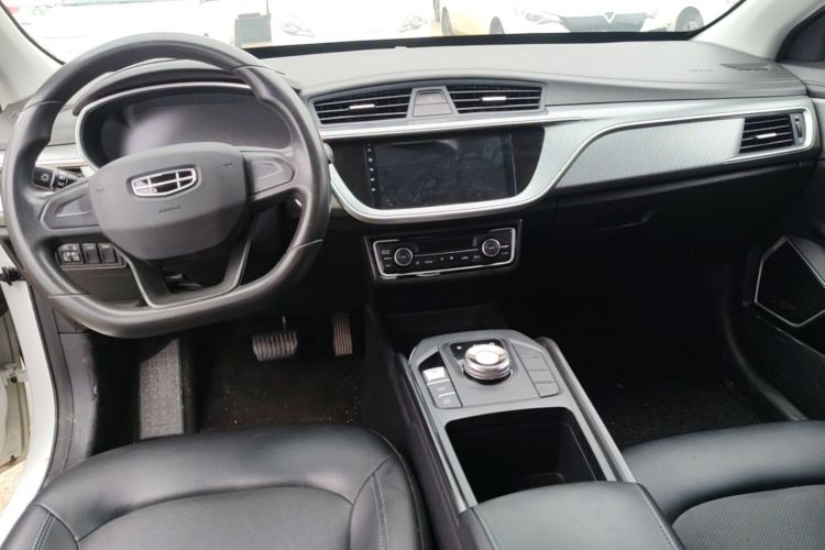 GEELY Emgrand New Energy 2023 car image #10