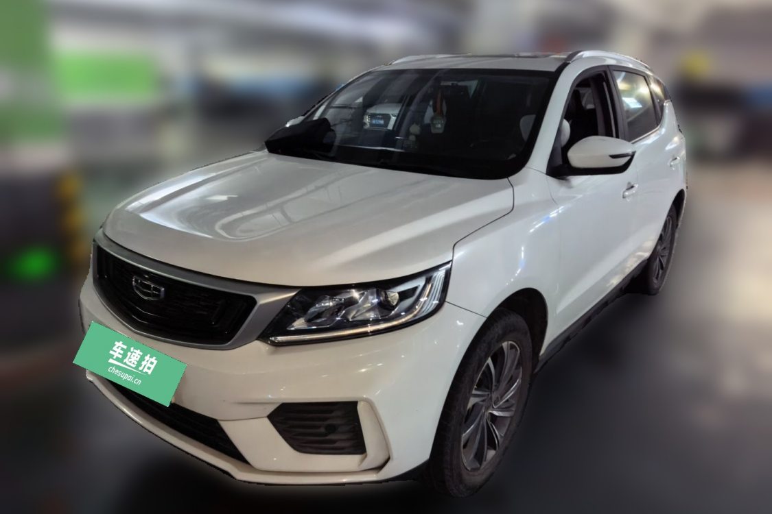 GEELY Vision X6 2020 GEELY Vision X6 2020 car image