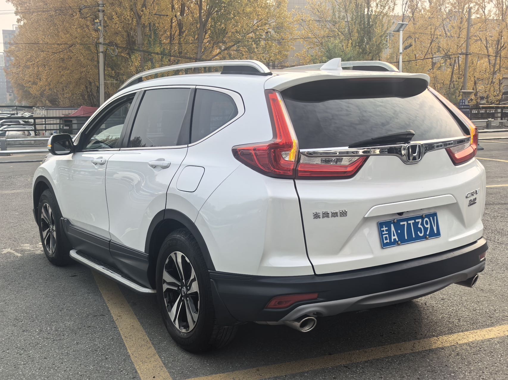 Honda CR-V 2017 #9 Honda CR-V 2017 image de voiture #9