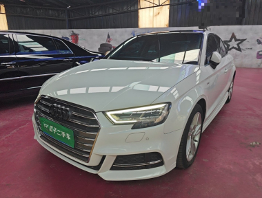 Audi A3 2020 Audi A3 2020 car image