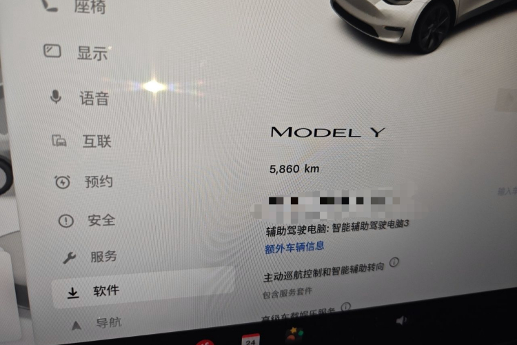 Tesla Model Y 2023 #8 Tesla Model Y 2023 car image #8
