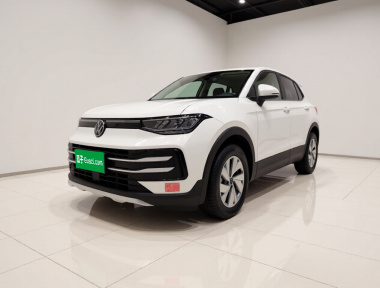 Volkswagen Tharu 2025 صورة سيارة 