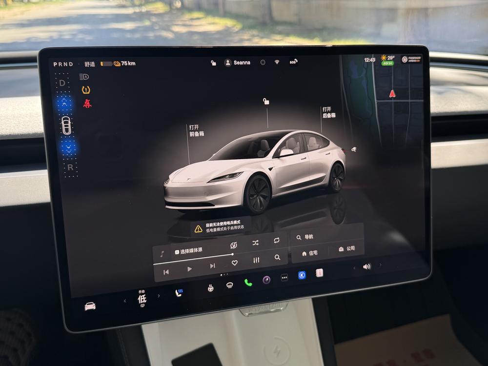 Tesla Model 3 2024 #10 Tesla Model 3 2024 car image #10