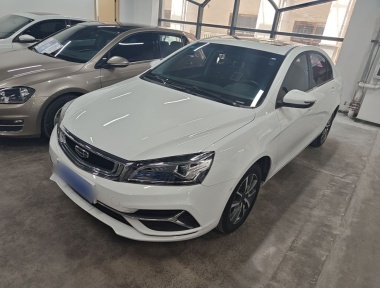GEELY Emgrand 2020 GEELY Emgrand 2020 car image