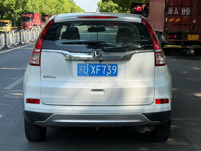 Honda CR-V 2016 #4 Honda CR-V 2016 car image #4
