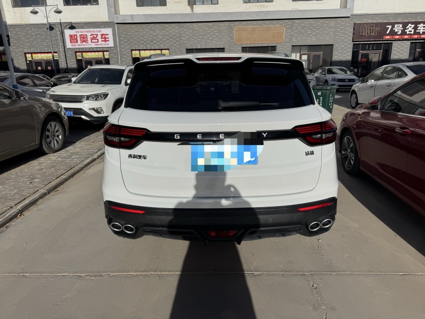 GEELY Coolray 2024 #4 GEELY Coolray 2024 image de voiture #4