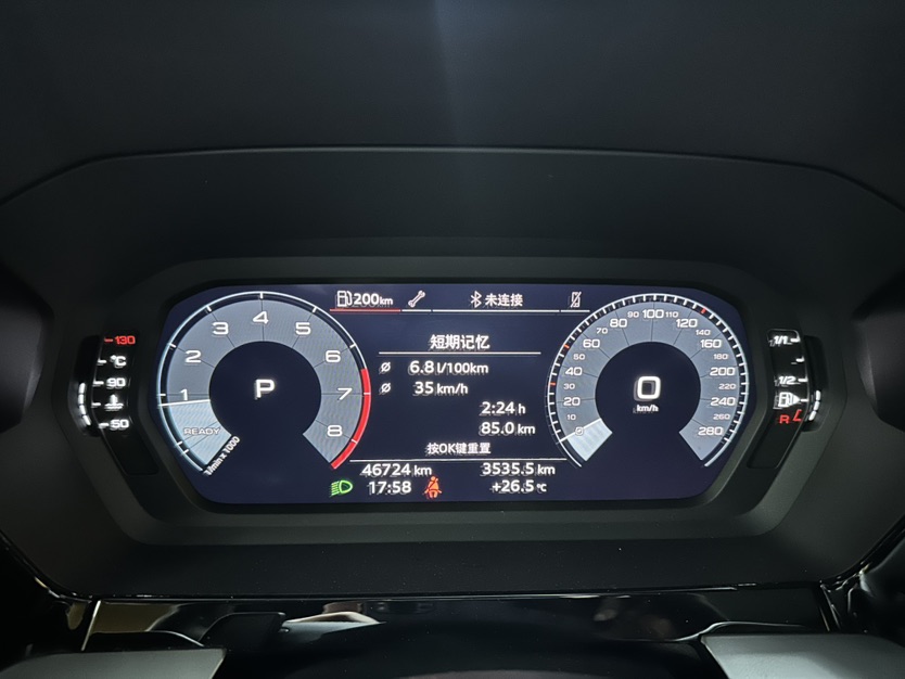 Audi A3 2023 #8 Audi A3 2023 car image #8