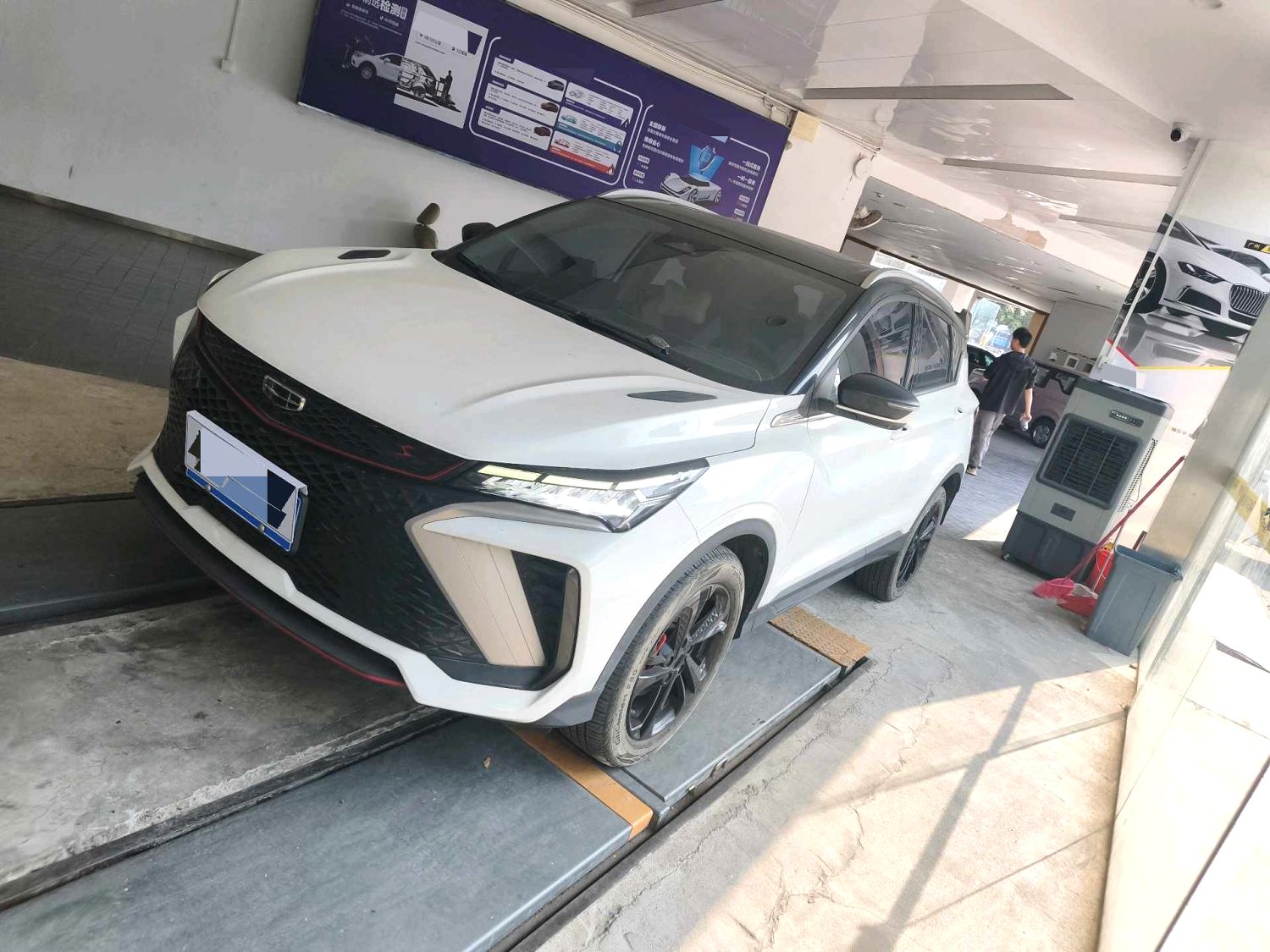 GEELY Coolray 2023 car image 
