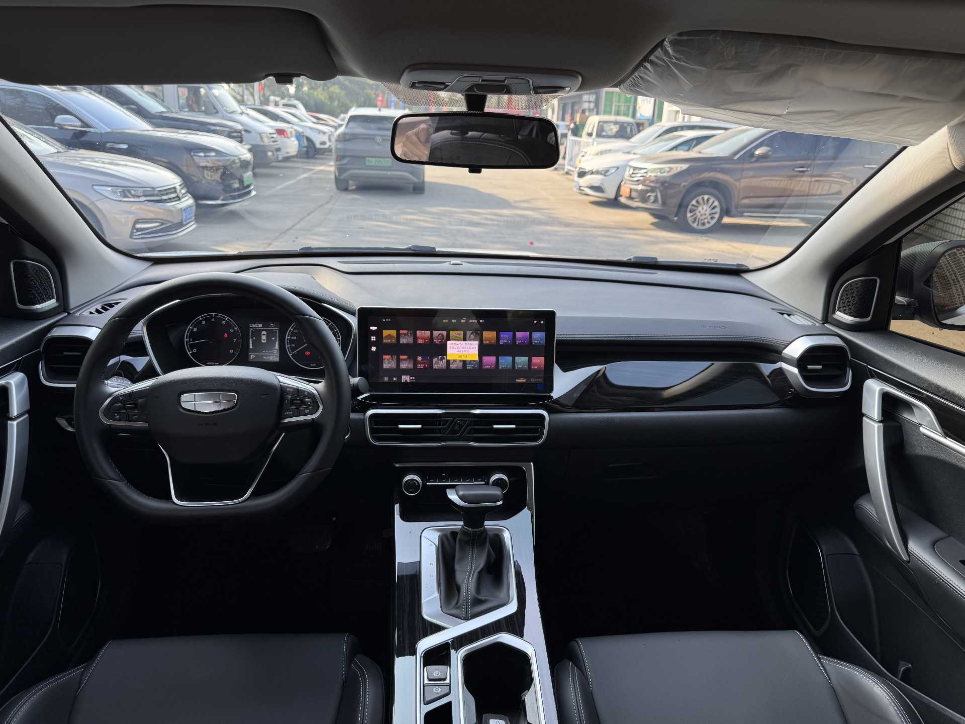 GEELY Coolray 2026 car image #4