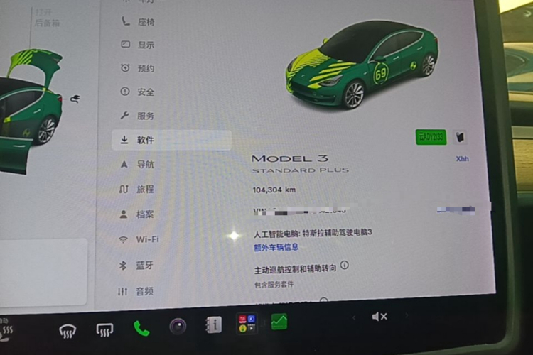 Tesla Model 3 2020 #12 Tesla Model 3 2020 car image #12