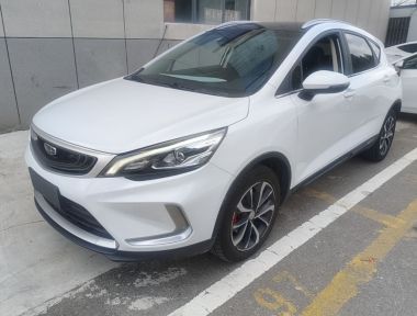 GEELY Emgrand GS 2019 GEELY Emgrand GS 2019 car image