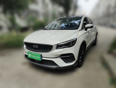 GEELY Emgrand S 2021 car image 