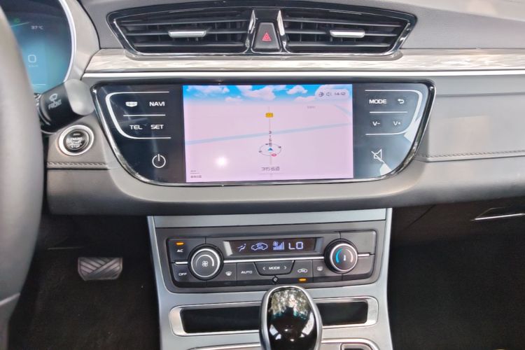 GEELY Emgrand 2020 car image #13