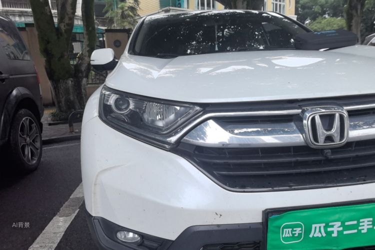 Honda CR-V 2020 immagine di auto #8