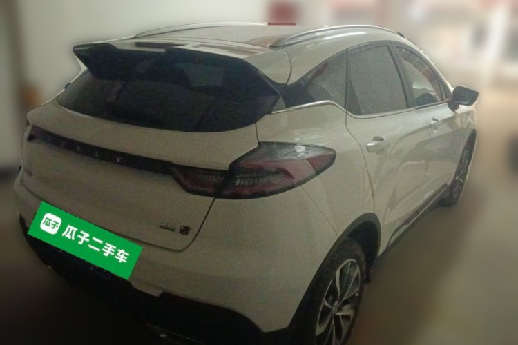 GEELY Emgrand S 2022 #7 GEELY Emgrand S 2022 car image #7