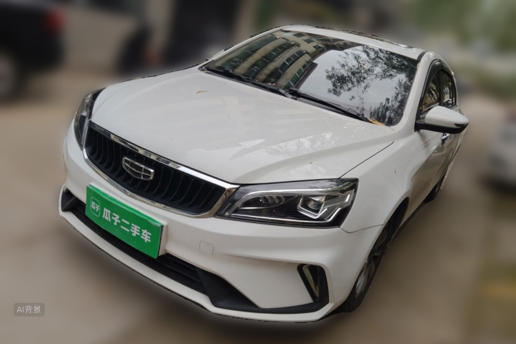 GEELY Emgrand 2021 #2 GEELY Emgrand 2021 car image #2