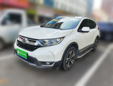 Honda CR-V 2020 Honda CR-V 2020 car image